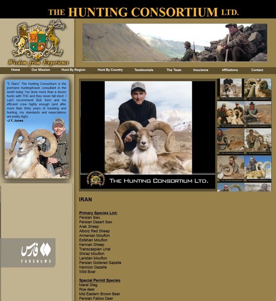 تصاویر | این هم سند حضور شکارچیان آمریکایی و اروپایی در ایران | قرقگاههای شکار با ۳۰ هزار دلار به شکارچیان خارجی فروخته میشوند