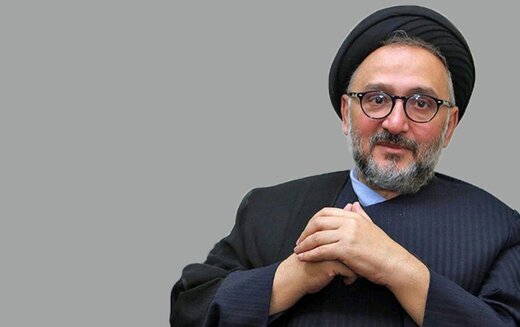 ابطحی