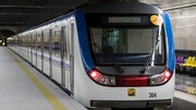 افتتاح همزمان ۳ پروژه مترو در هفته پایانی سال | مسیر دسترسی اهالی مناطق ۶ و ۲ به مترو آسان می‌شود