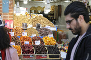 گزارش تصویری | بازار آجیل شب عید