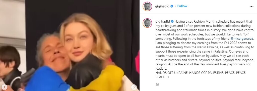 عکس | ووگ جی جی حدید را نژادپرستانه سانسور کرد | جنگ اوکراین به مجله معروف مد و فشن هم کشیده شد