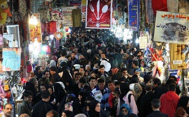 جمعیت تهران