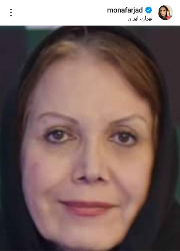 تصاویر | مارال و مونا فرجاد عزادار شدند