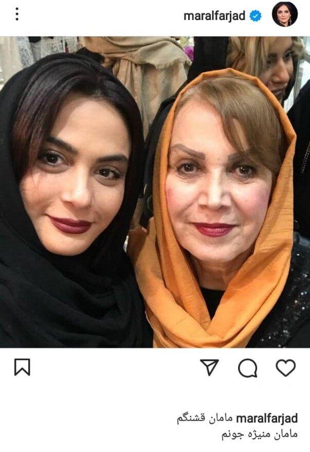تصاویر | مارال و مونا فرجاد عزادار شدند