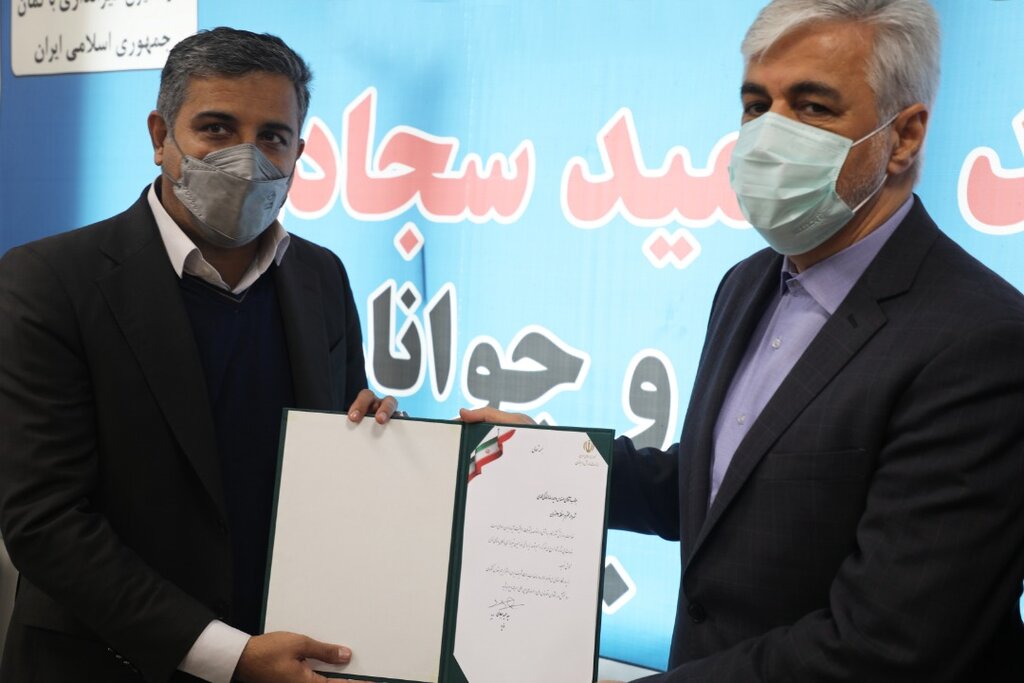 باز شدن درهای ورزشگاه آزادی به روی شهروندان
