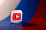 محدودیت‌های مالی یوتیوب و گوگل‌پلی در روسیه