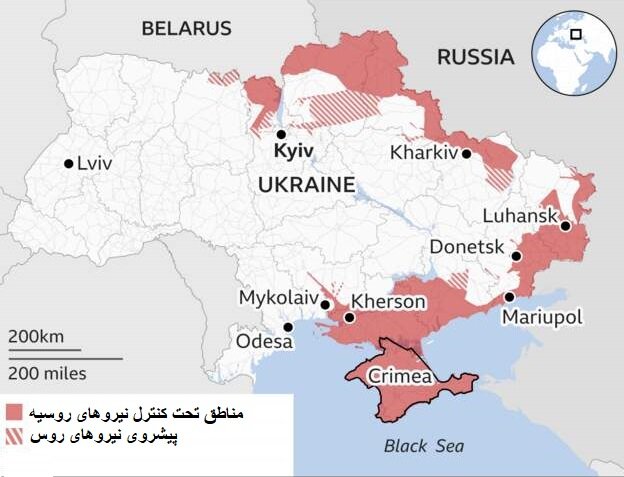 جدیدترین نقشه از وضعیت اوکراین | کی‌یف به روزهای بحرانی نزدیک می‌شود