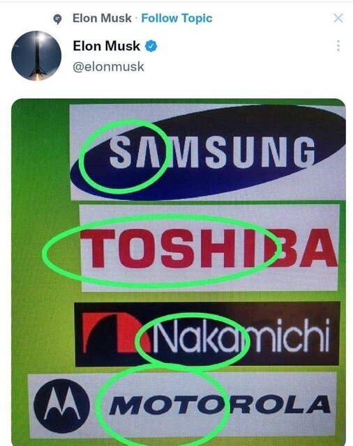 توییت جنجال برانگیز ایلان ماسک درباره خالق پنهان بیت کوین | معمایی که پیچیده تر می شود