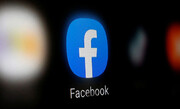 فیس‌بوک اجازه ارسال پست‌های خشونت‌آمیز بر ضد روس‌ها و پوتین‌ را می‌دهد