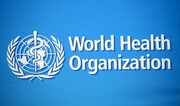 توصیه سازمان جهانی بهداشت: اوکراین عوامل بیماری‌زای خطرناک را نابود کند