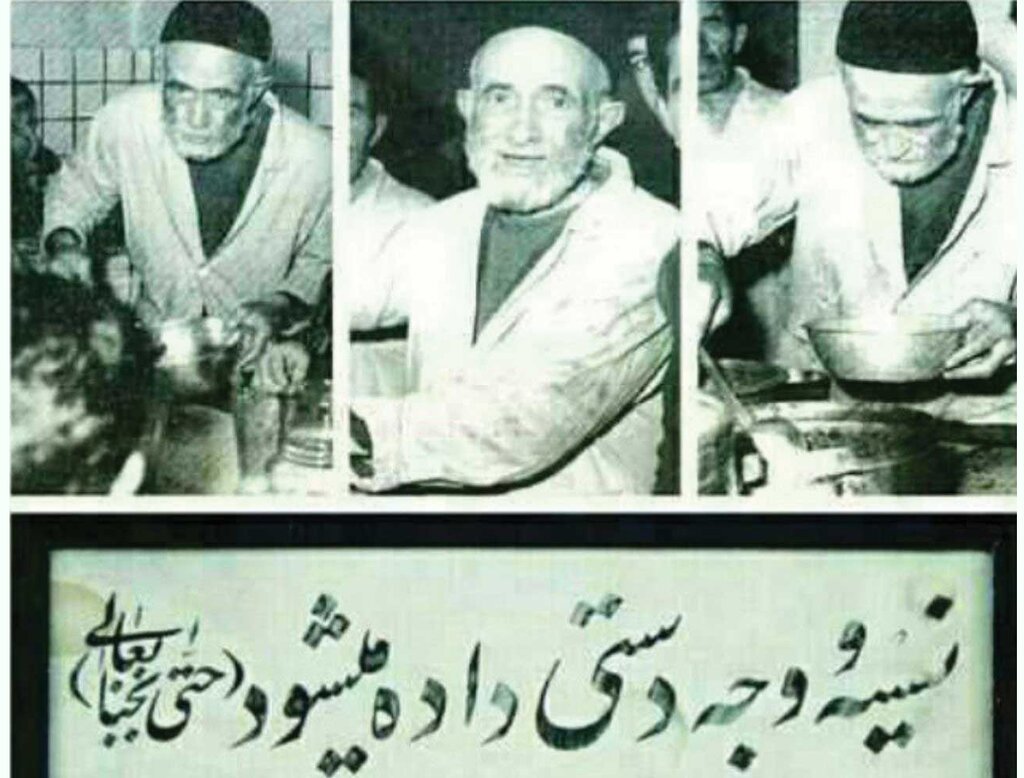 کاسب قرن تهران را بشناسید | این چلوکبابی هم کباب دست مردم میداد هم پول به عنوان قرض!