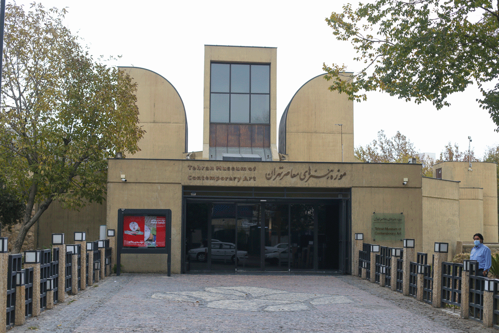 پیشنهاد گردشگری نوروزی | موزهگردی هم فال و هم تماشاست