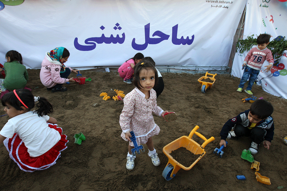 پیشنهاد گردشگری نوروزی | لذت گشت و گذار در بوستان جنگلی چیتگر