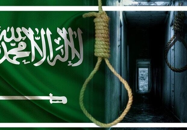 اعدام در عربستان