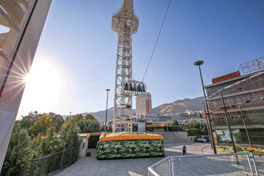 پیشنهاد گردشگری نوروزی | پرش آزاد به یک دنیا هیجان | نخستین «آدرنالین پارک» تهران در محله سعادتآباد