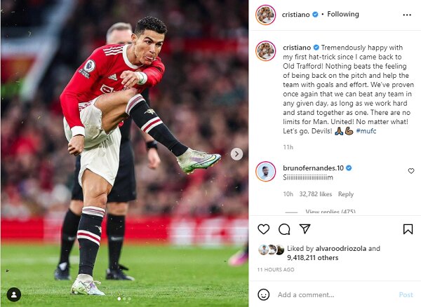 عکس | واکنش جالب رونالدو به هتتریک و رکوردشکنی تاریخی اش در منچستر