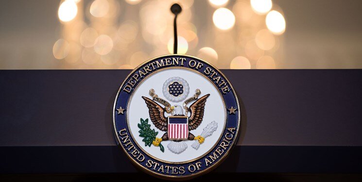 وزارتخارجه آمریکا