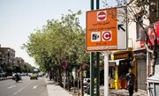 نرخ‌های جدید طرح ترافیک در سامانه «تهران من»