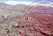 زلزله مرز قم و تهران را لرزاند