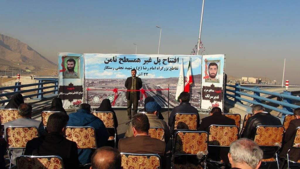 شهر در سالی که گذشت | از ساخت ۲۰۰ پل سوارهرو تا افتتاح باغراه حضرت فاطمه(س)