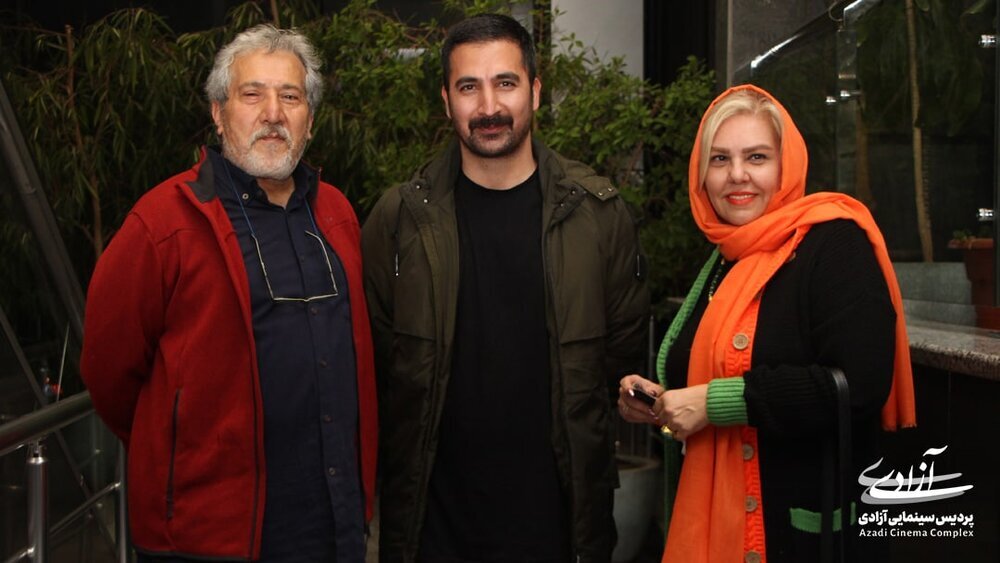 اکران فیلم قدغن