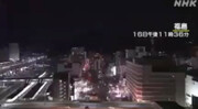 تصاویری از زلزله هولناک ۷.۳ ریشتری در فوکوشیمای ژاپن | هشدار سونامی صادر شد