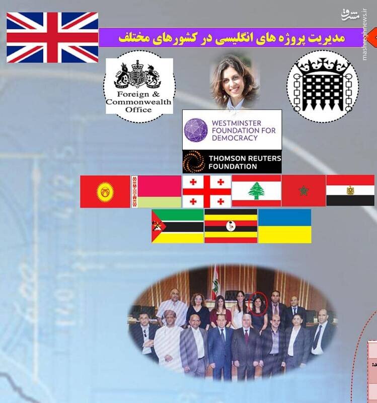 تصاویر | هزینه سنگین مهره سوخته MI۶ روی دست ملکه انگلیس | شبکه ۵۰ نفره زاغری چگونه متلاشی شد؟