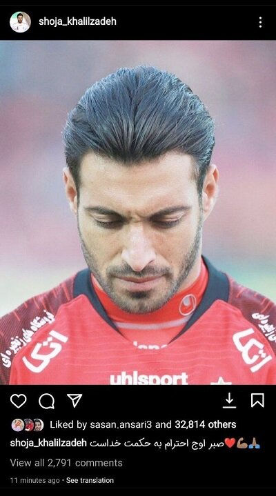 عکس | واکنش خبرساز لژیونر پرسپولیسی بعد از دربی | آخرین فرصت برای بازگشت به جمع سرخ ها