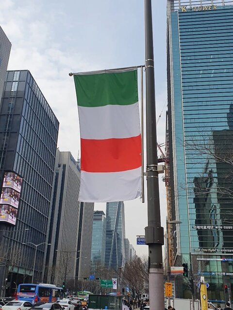 تصاویر | واکنش به رنگ اضافه شده به پرچم ایران در کره جنوبی | چه کسی مقصر است؟