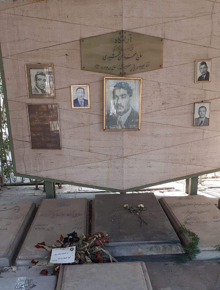 تصاویر | نقش چلوکبابی معروف تهران در ملی شدن صنعت نفت | سیاسیترین رستوران مشهور تهران را بشناسید | مردی که «قهرمان قرضه ملی» شد