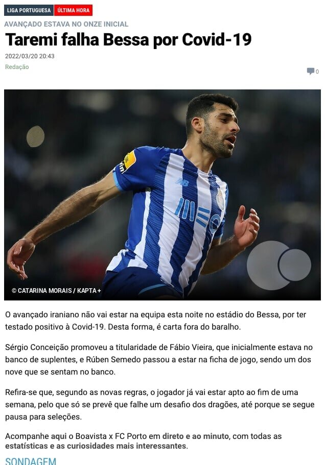 عکس | چشمک یاران طارمی به جام قهرمانی با شکست تیم بیرانوند | دلیل غیبت خبرساز ستاره ایرانی پورتو مشخص شد