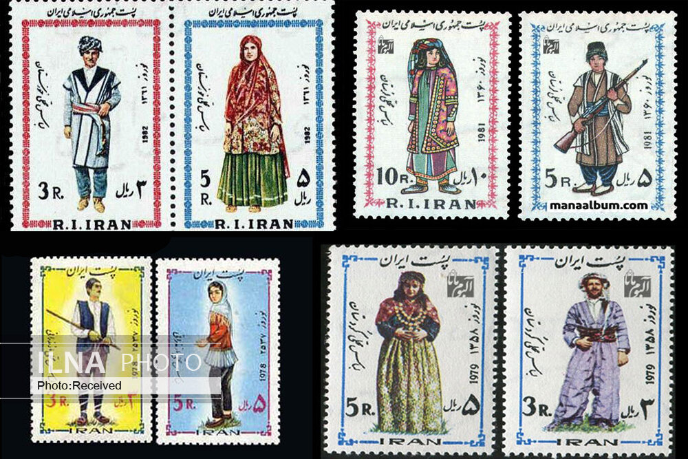 تمبرهای نوروزی