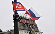 توسعه همکاری‌های روسیه و کره‌شمالی | جدیدترین حرکت مسکو برای مقابله با غرب