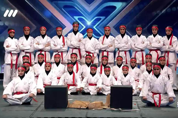 همشهری آنلاین