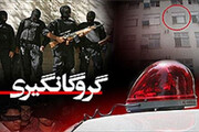 گروگانگیری هالیوودی در کرمانشاه؛ ۳ نفر کشته شدند