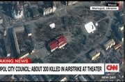 ببینید | در این سالن تئاتر در ماریوپل، ۳۰۰ نفر کشته شدند