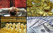 سرمایه گذاران در کدام بازار بیشتر از همه سود کردند؟ | بازده بازارهای طلا و سکه، ارز، بورس، مسکن و خودرو در پاییز
