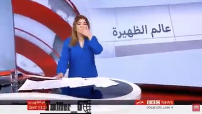 مجری بی بی سی عربی در موقعیتی عجیب در جریان بولتن خبری، بدون دلیل خندید که مانع از تکمیل خبر شد