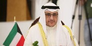 واکنش کویت به اعتراض ایران به توافق کویت و عربستان