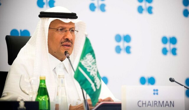 شاهزاده عبدالعزیز بن سلمان، وزیر انرژی عربستان