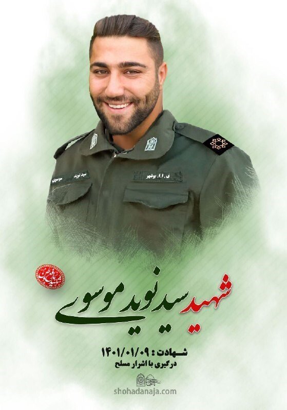 جزئیات عملیات نفسگیر دستگیری عامل شهادت یک سرباز در دیلم | سارق مسلحی که دو مامور ناجا را به رگبار بست سرباز وظیفه