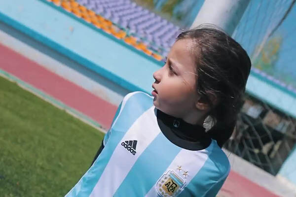 امیر علی لاسمی - کودک استقلالی عصر جدید