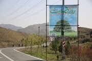 آمادگی تفرجگاه های شرق تهران برای گردشگران در روز طبیعت