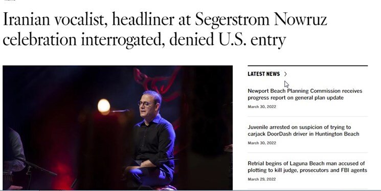 گزارش لس آنجلس تایمز از بازداشت و بازجویی خواننده مشهور ایران | جزئیات اقدام ماموران آمریکایی