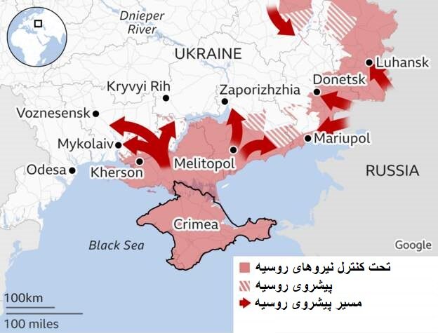 تغییر برنامه روسیه در اوکراین | نقشه‌ای که وضعیت را نشان می‌دهد