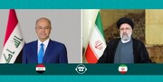 جزئیات گفت‌وگوی تلفنی رئیسی و برهم صالح | راه حلی برای بحران‌های منطقه
