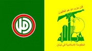 مشکل برق در لبنان جدی شد | رهبران حزب‌الله و امل: فورا پیشنهاد ایران را بپذیرید