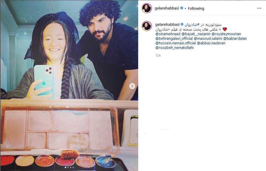 تصاویر | گلاره عباسی، سینا مهراد و نازنین بیاتی، در پشت صحنه فیلم شادروان