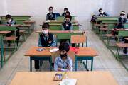 هشدار درباره بازگشایی اجباری مدارس | مدارس ایران را نباید با مدارس کشورهای دیگر مقایسه کرد | احتمال بروز پیک هفتم کرونا در بهار