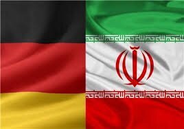 ايران و آلمان